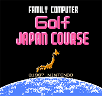 家庭高尔夫-日本赛道