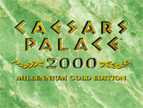 凯撒的宫殿2000