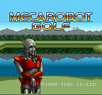 机器人高尔夫