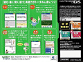 海报封底图