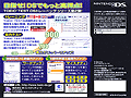 海报封底图