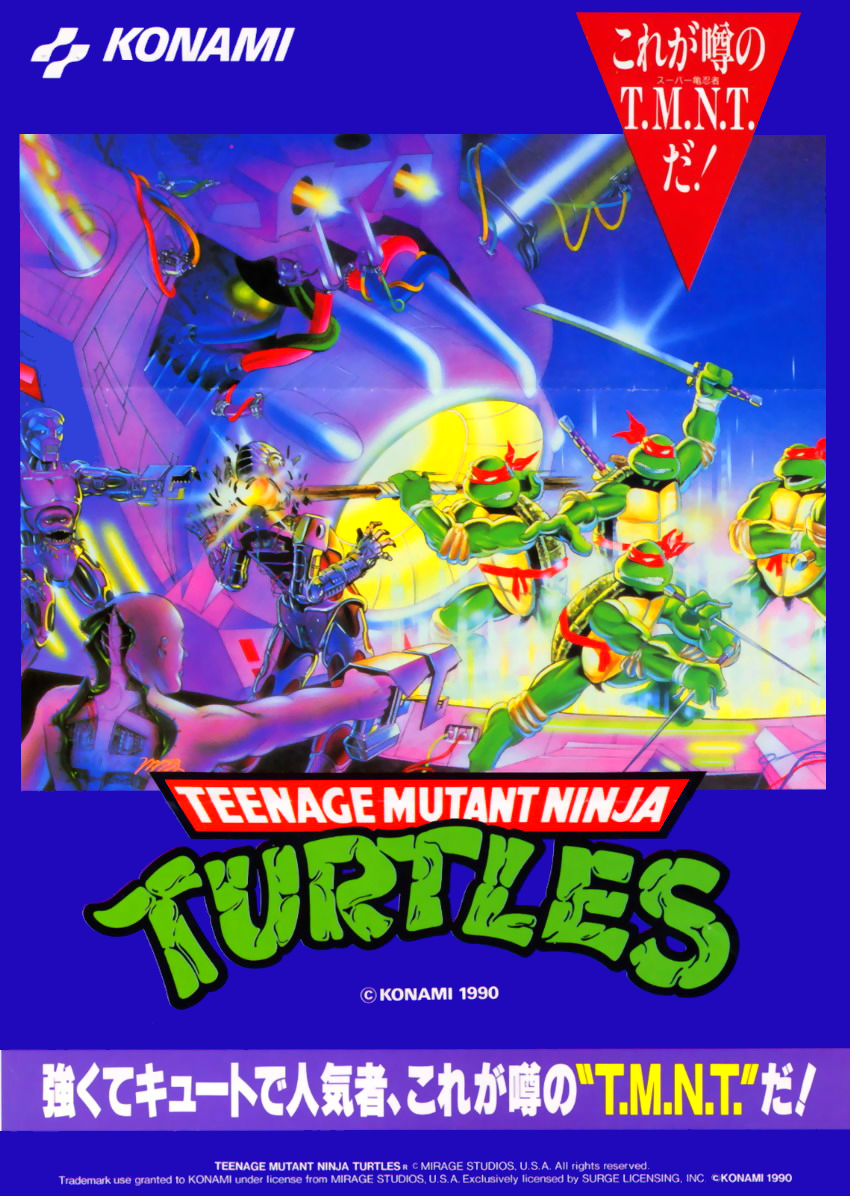 tmnt2pj.png